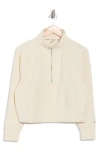 Dkny Highline Ribbed Half-zip Pullover In Neutral
