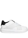 Dkny Jaye Sneakers In 白色