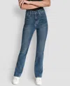 Dkny Jeans Women's High-rise Bootcut Jeans In Blue