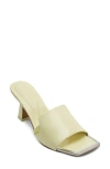 Dkny Kailyn Sandal In Chamomile