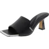 Dkny Kailyn Womens Block Heel Man Made Slide In Multi