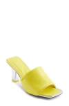 Dkny Kelley Sandal In Daffodil