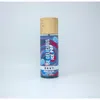 Dkny Ladies Be Delicious Ice Pop Berry Bliss Body Mist 8.4 oz Fragrances 085715962102
