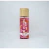 Dkny Ladies Be Delicious Ice Pop Very Cherry Body Mist 8.4 oz Fragrances 085715962096