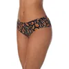 Dkny Litewear Cut Anywhere Hipster Panties In Animal Geo