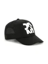Dkny Logo-print Baseball Cap In Black