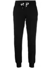 Dkny Logo-print Drawstring Track Pants In Schwarz