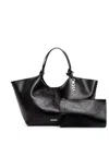 Dkny 로고 장식 매듭 토트 백 In Black