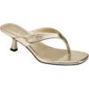 Dkny Mackey Flip Flop In Neutral