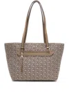 Dkny Medium Bryant Ave Tote Bag In Braun