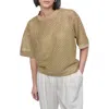 Dkny Open Stitch Short Sleeve Top In Green