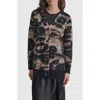 Dkny Oversize Studded Sweater In Black/ Truffle