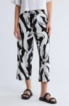 Dkny Patterned Linen Blend Pants In White
