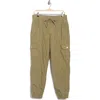 Dkny Ribbed Drawstring Waist Cargo Joggers
