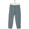 Dkny Ribbed Drawstring Waist Cargo Joggers In Blue Fog