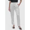 Dkny Side Stripe Track Pants In Ivory