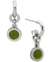 Dkny Silver-tone Inlay Link Green Double Drop Earrings In Metallic