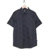 Dkny Sportswear Razi Short Sleeve Stretch Button-up Shirt In Graphite