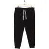 Dkny Stretch Cotton Joggers In Black