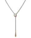 Dkny Threaded Link Y Necklace