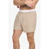 Dkny Two-tone Swim Trunks In Tan