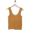 Dkny V-neck Sweater Tank In Brown