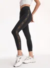 DKNY BALANCE COMPRESSION HIGH WAIST LEGGINGS