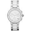 Dkny Women's Chronograph White Dial White Dial Watch In Metallic