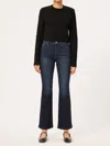 Dl1961 - Women's Bridget Boot High Rise Instasculpt 27" Jeans In Thunderbird In Blue