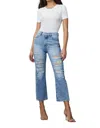 Dl1961 - Women's Emilie Straight Ultra High Rise Jean In Super Light Shredded In Multi