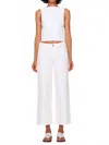 Dl1961 - Women's Hepburn Wide Leg Jean In White In White