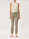 Dl1961 - Women's Mara Straight Instasculpt Jean In Light Coastal Plain In Beige