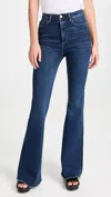 Dl1961 - Women's Rachel High Rise Flare Leg Jeans In Seacliff In Multi