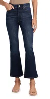 Dl1961 Bridget Boot: Instasculpt Crop Jeans Thunderbird In Thunderbird