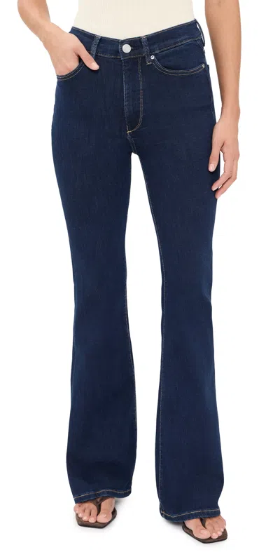 Dl1961 Bridget Boot Instasculpt Jeans Night Out (dl Airbrushed) In Blue