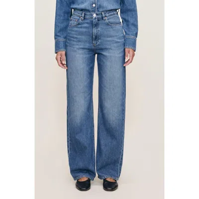DL1961 DL1961 KARMINE HIGH WAIST WIDE LEG JEANS