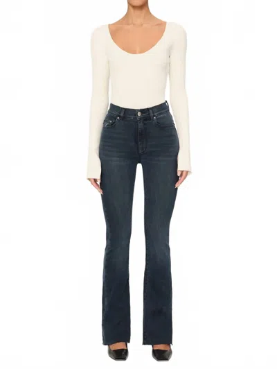 Dl1961 - Women's Bridget Bootcut Jeans In Seacliff In Black