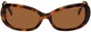 Dmy By Dmy Andy Round Acetate Sunglasses In Havana