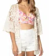 Do Everything In Love Crochet Cover Up Poncho In Ivory In White