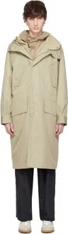 Document Beige Water Repellent Cotton Coat In Beige