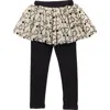 Doe A Dear Kids' Heart Mesh Velvet Skirted Leggings In Multi