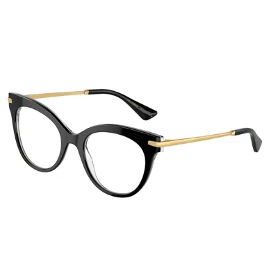 Dolce &amp; Gabbana Eyewear Dg3392 3299 Glasses In White