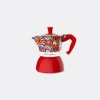 Dolce&gabbana Casa Tea And Coffee Multicolor Uni In Multi