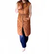 Dolce Cabo Quilted Long Vest In Brown In Brown