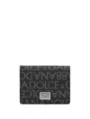 Dolce & Gabbana Coated Canvas Wallet With With All-over Logo