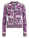 Dolce & Gabbana Majolica Print Cardigan Sweaters And Cardigans Multicolor
