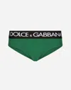 Dolce & Gabbana Logo-waistband Jersey Briefs In グリーン