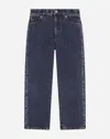 Dolce & Gabbana Pantalone 5 Tasche In Multicolor
