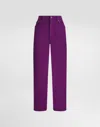 Dolce & Gabbana 5-pocket Denim Trousers In Multi