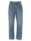 Dolce & Gabbana Women's Loose Denim Jeans